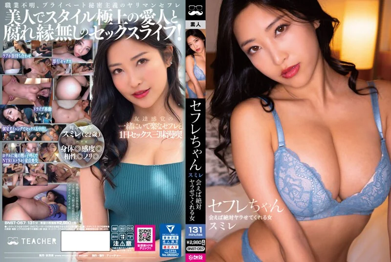 『尼尔机械纪元』战斗女神2B小姐姐COS 肤白大长腿 水晶肛珠大屌前后门双入自慰 白虎穴穿环